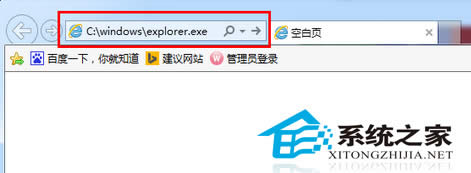  Win7ϵy{ʧԒăɷNQ