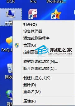  Win7̓Mȴ惞
