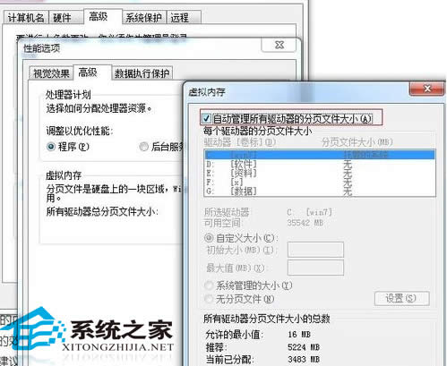  Win7̓Mȴ惞