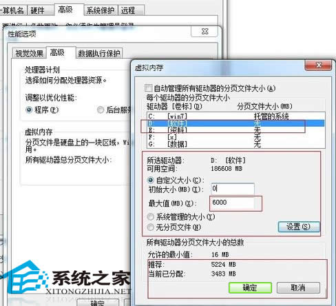  Win7̓Mȴ惞