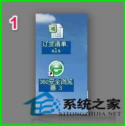  Win7DˮĽQȫ