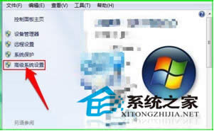  Win7DˮĽQȫ