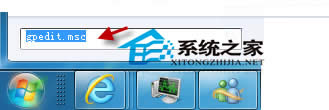  如何修復Win7不能新建庫提示錯誤16389問題