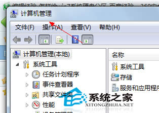  Win7ŞôoӲPօ^