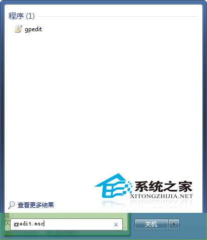  Win7ŞʹCtrl+Alt+Del{΄չ