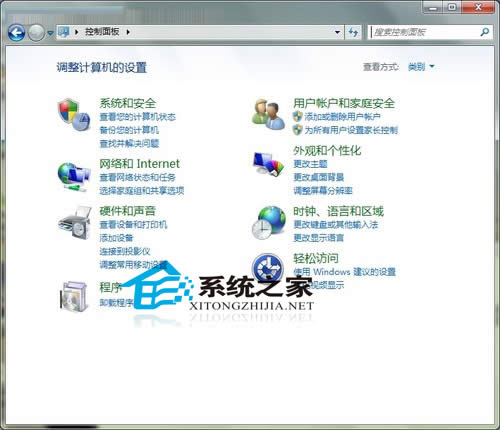  ΃Win7Ļ@ʾÑ鿴