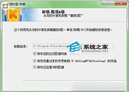  Win7жdܛ޲νQ