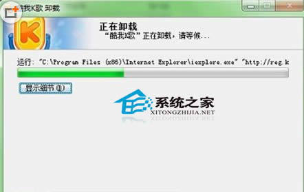 Win7жdܛ޲νQ