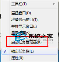  Windows7_΄չļ
