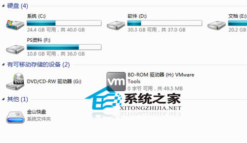  Windows7ʹôűPޏ͙z鹤
