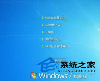  _Win7΄չ