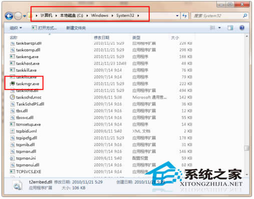  _Win7΄չ