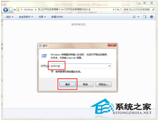  _Win7΄չ