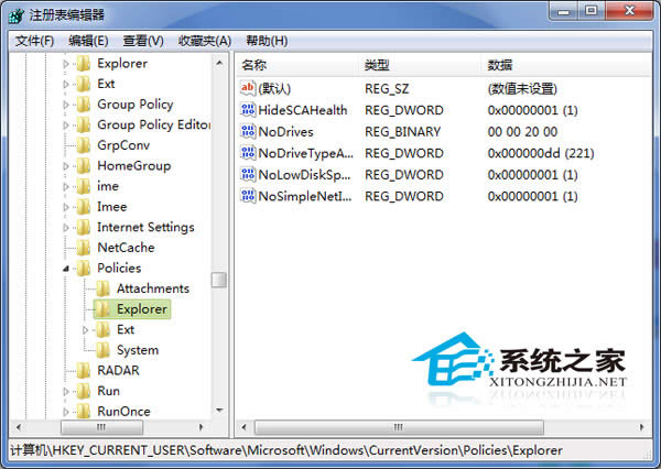  δ_Win7΄ՙڿsԈDA[