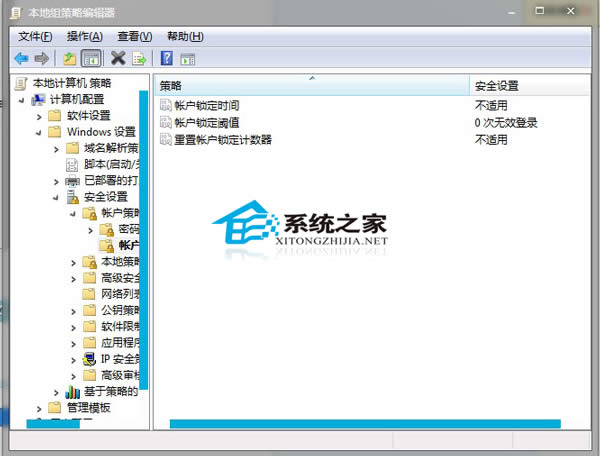  Windows7Oܴaݔe`iX