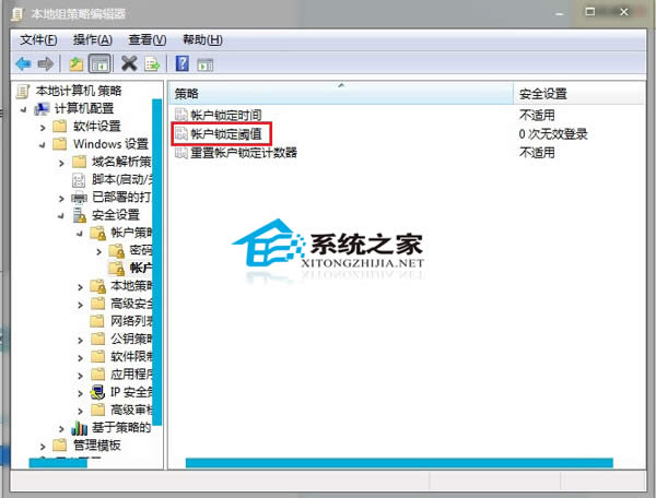  Windows7Oܴaݔe`iX