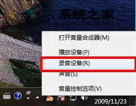  Win7wO÷