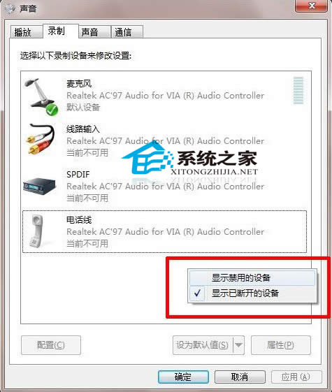  Win7wO÷