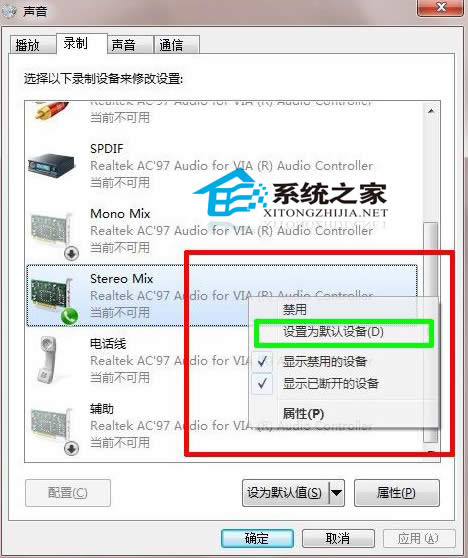  Win7wO÷