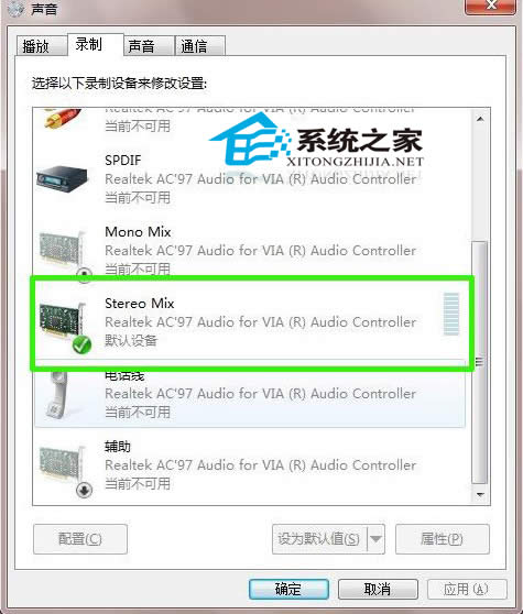  Win7wO÷