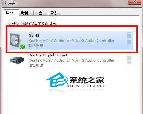  Win7wO÷