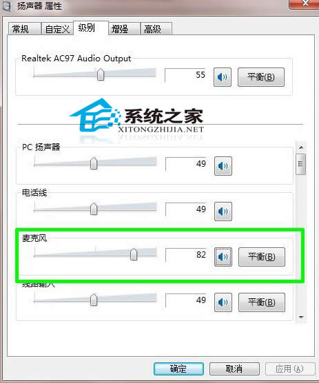  Win7wO÷