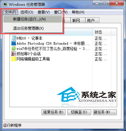  Win7΄ՙڟoʧľo̎