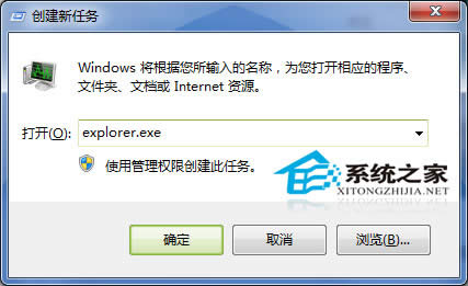  Win7΄ՙڟoʧľo̎
