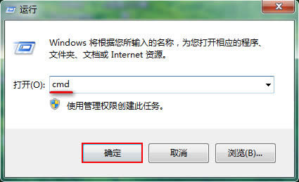 win7֮DOShļA