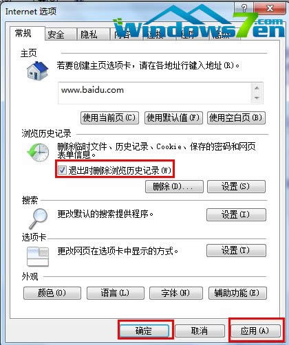 g[̫ôkwin7ϵyd