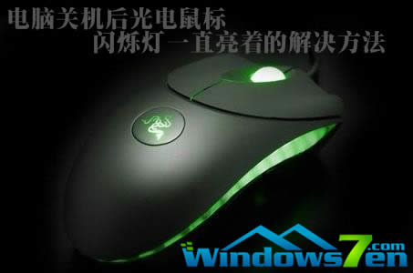  Windows7archlinuxoBWje`BϾWôk