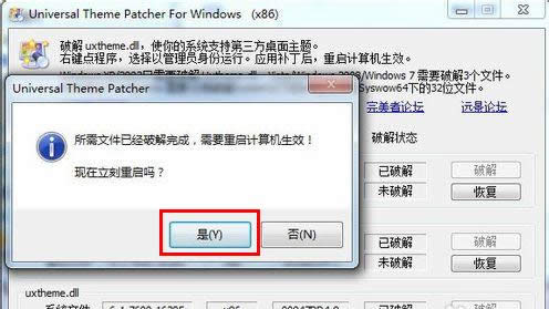 window7}ƽ6