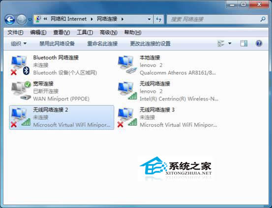  Win7owireless pan dhcp serverʾ1067e`ôk