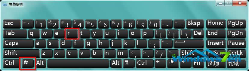 D1 Win7 64λŞϵyWindows՘I+RI
