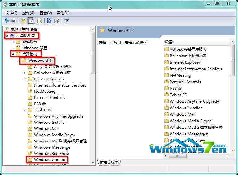 D3 Win7 64λŞϵyҵWindows UpDate