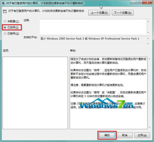 D5 Win7 64λŞϵycц