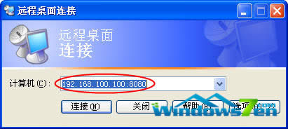˿̖192.168.100.1008080