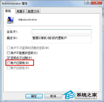  Windows7T޵ķ