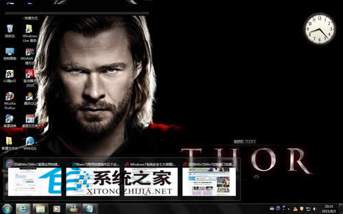  Win7΄ՙʹüt