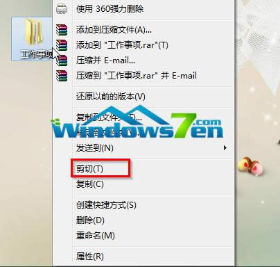 D2 ԓݷʽ