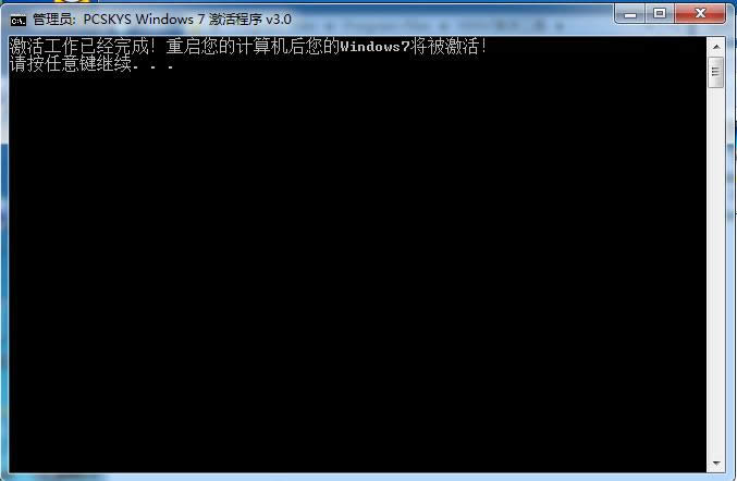 X˾|һ犌Wwin7̳