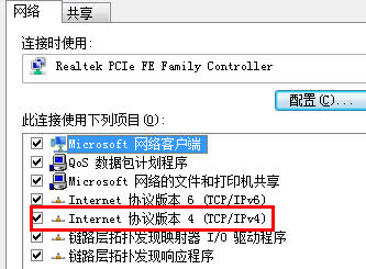 Internetfh