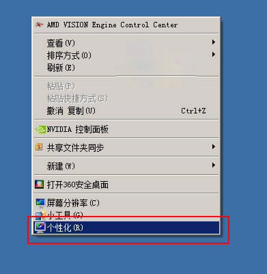 win7ϵy}