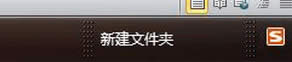  Win7΄ՙڿݷʽξ@ʾ