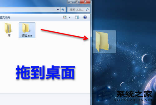  Win7ΌļAӵ΄ՙ