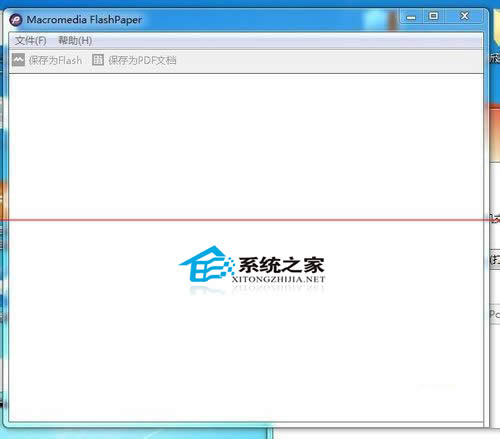  Win7ҵFlashPaperӡC