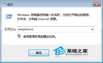  PӛWindows7o޸ϵyrgđ