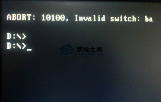  νQGhostbWin7Fe`ʾ10100}