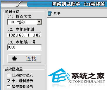  Win7 64λϵy]гKܛôk?