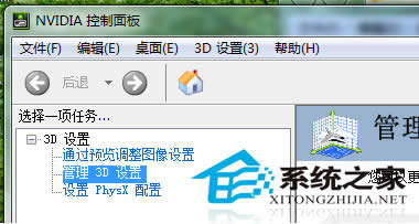  Win7Ӣ_@ֱͬP]